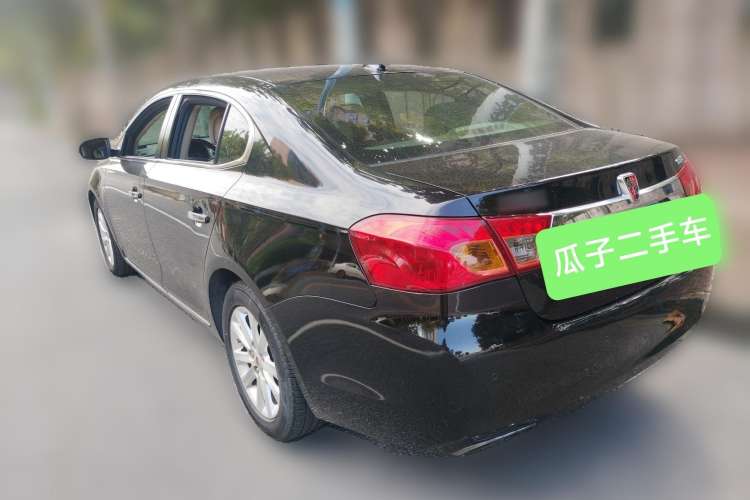Used Roewe 950 2012 2.4L Luxury Edition Rear Left 45 Deg