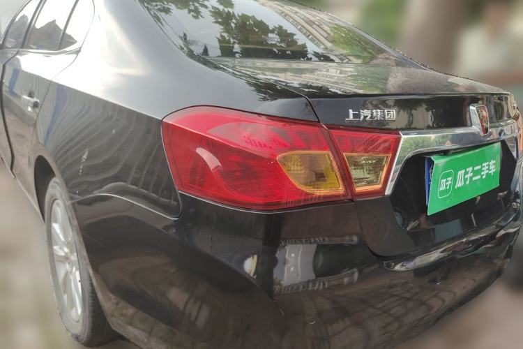 Used Roewe 950 2012 2.0L Comfort Edition Rear Left 45 Deg