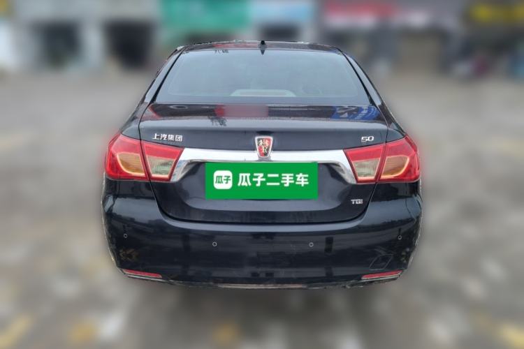 Used Roewe 950 2012 2.4L Luxury Edition Rear
