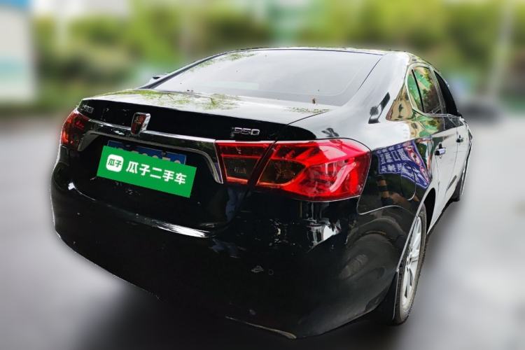 Used Roewe 950 2012 2.0L Comfort Edition Rear Right 45 Deg