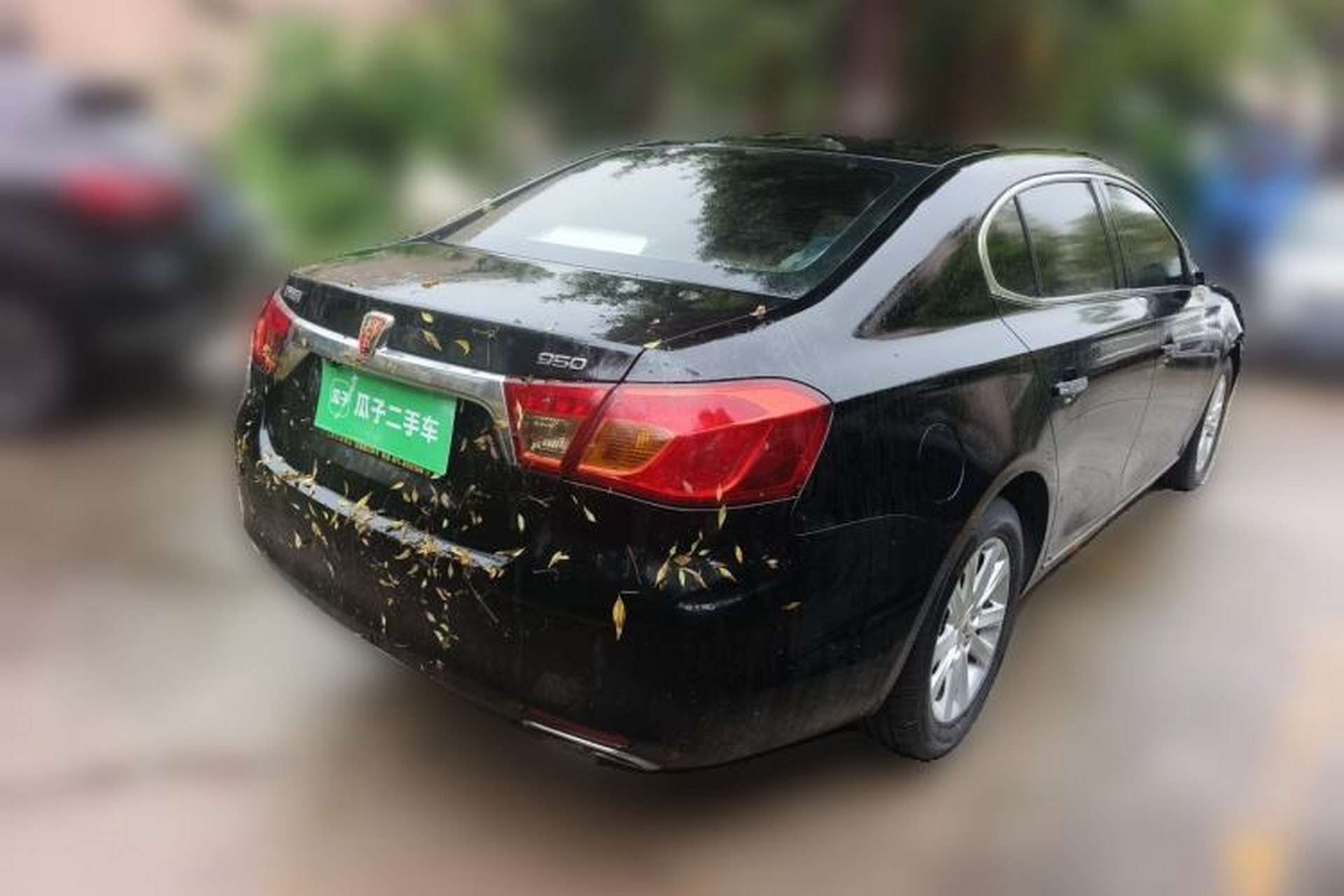 Used Roewe 950 2012 2.0L Comfort Edition Rear Right 45 Deg