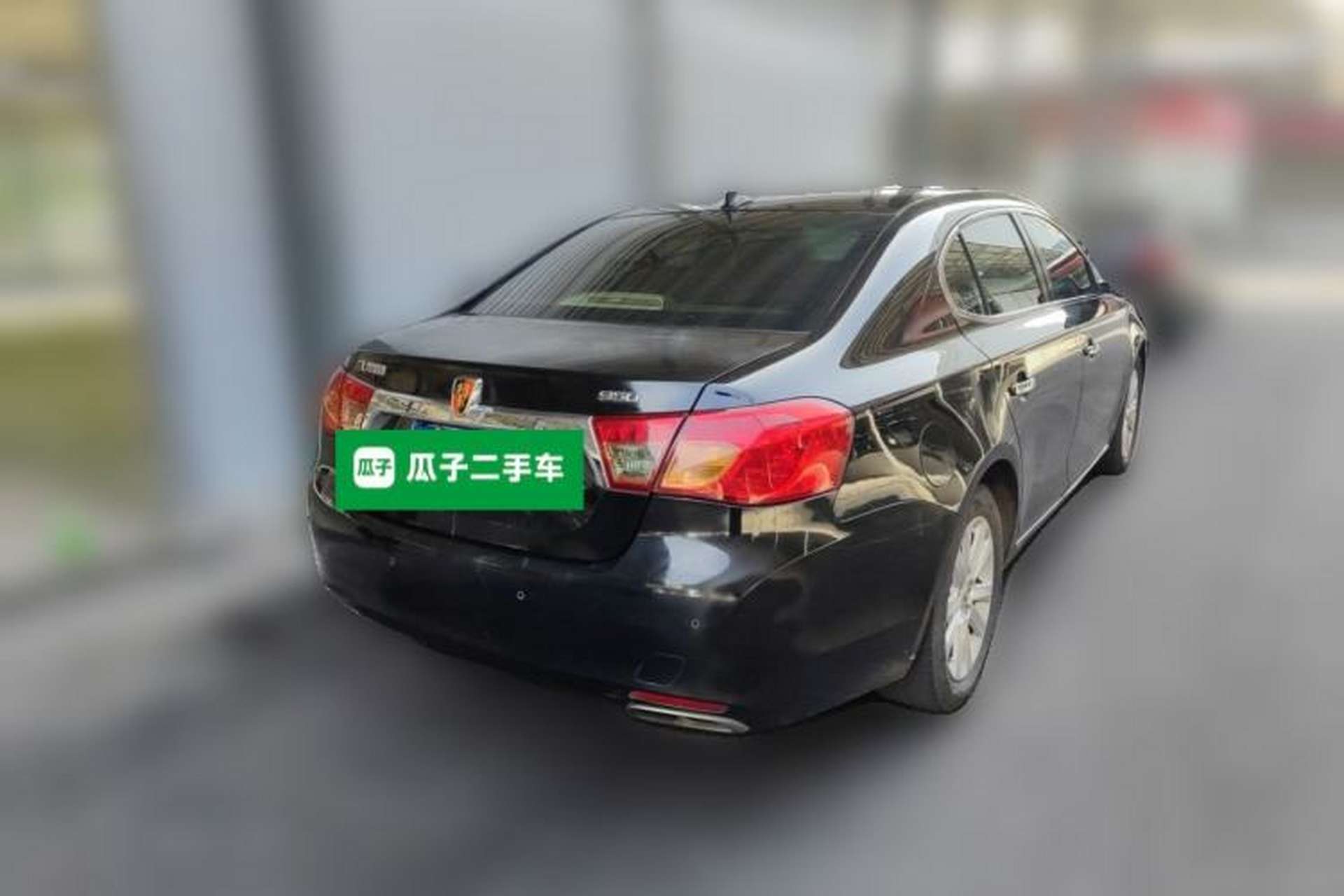 Used Roewe 950 2012 2.0L Comfort Edition Rear Right 45 Deg