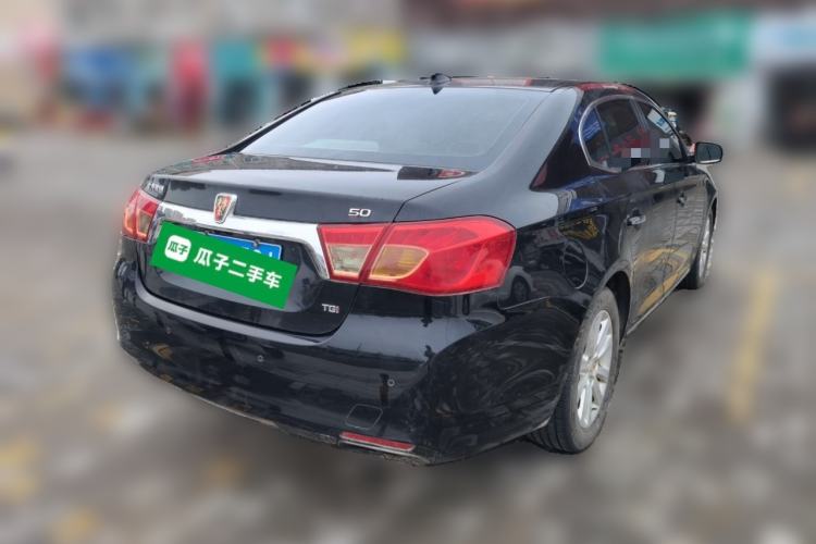 Used Roewe 950 2012 2.4L Luxury Edition Rear Right 45 Deg