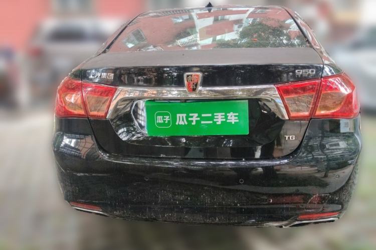 Used Roewe 950 2012 2.4L Luxury Edition Rear