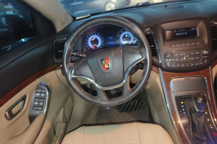 Used Roewe 950 2012 2.0L Comfort Edition Steering Wheel