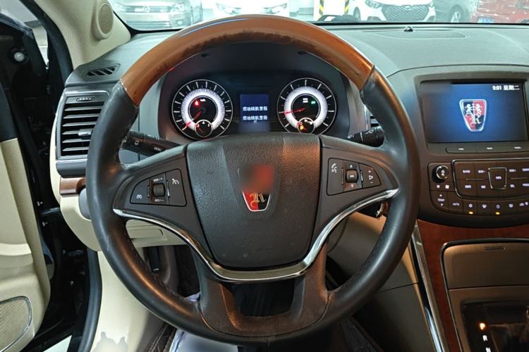 Used Roewe 950 2012 2.0L Elegant Edition Steering Wheel