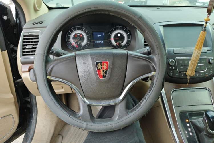Used Roewe 950 2012 2.0L Comfort Edition Steering Wheel