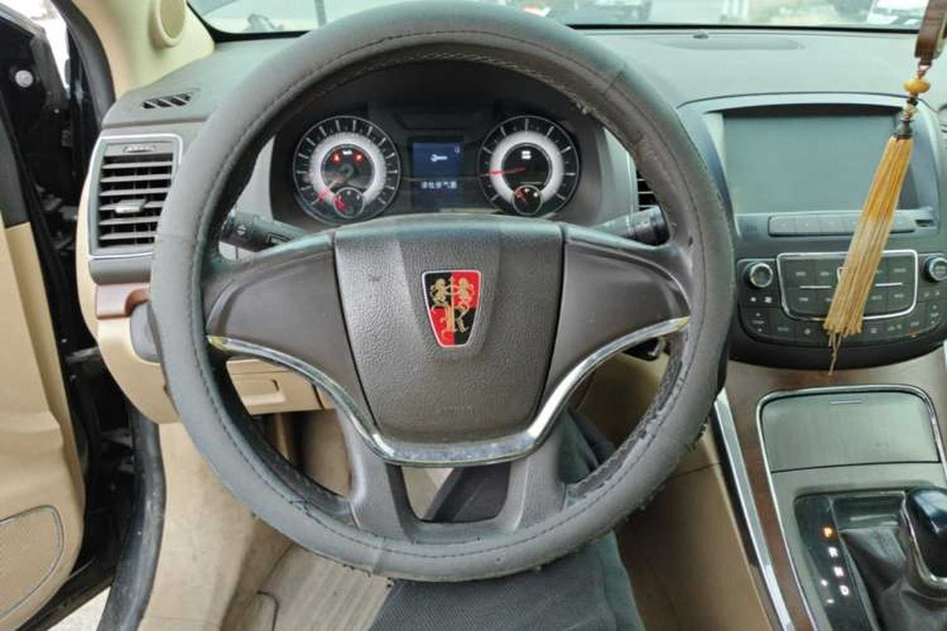 Used Roewe 950 2012 2.0L Comfort Edition Steering Wheel