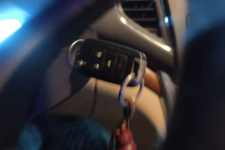 Used Roewe 950 2012 2.0L Comfort Edition Vehicle Key
