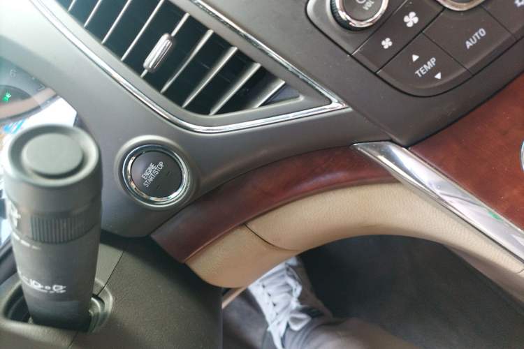 Used Roewe 950 2012 2.4L Luxury Edition Vehicle Key