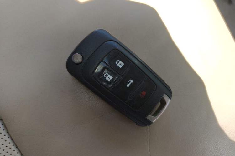 Used Roewe 950 2012 2.4L Luxury Executive Edition Vehicle Key