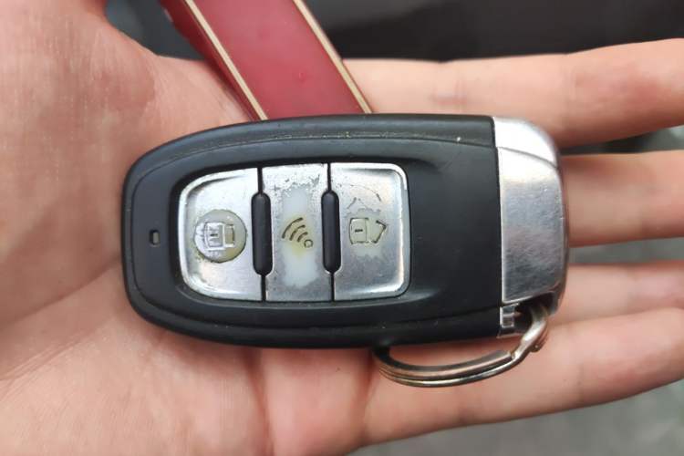 Used Roewe 950 2012 2.0L Comfort Edition Vehicle Key