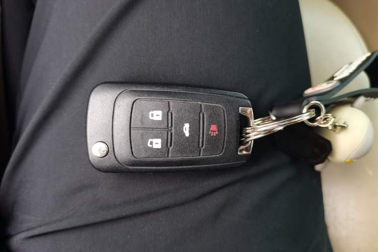 Used Roewe 950 2012 2.4L Luxury Edition Vehicle Key