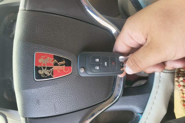 Used Roewe 950 2012 2.0L Comfort Edition Vehicle Key