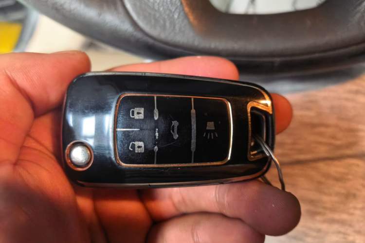 Used Roewe 950 2012 2.4L Luxury Edition Vehicle Key