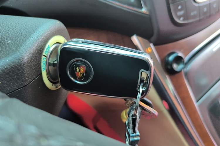 Used Roewe 950 2012 2.0L Comfort Edition Vehicle Key