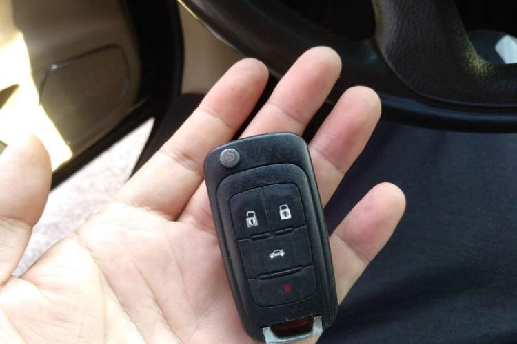 Used Roewe 950 2012 2.4L Luxury Edition Vehicle Key