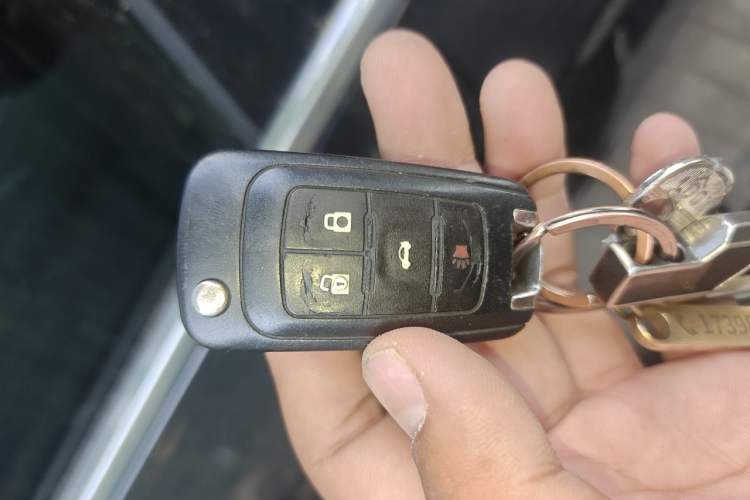 Used Roewe 950 2012 2.4L Luxury Edition Vehicle Key