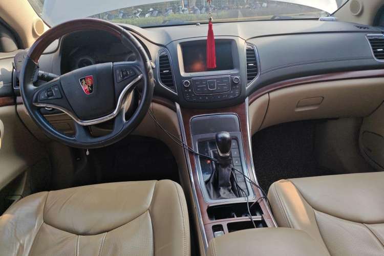 Used Roewe 950 2012 2.4L Luxury Executive Edition Center Console