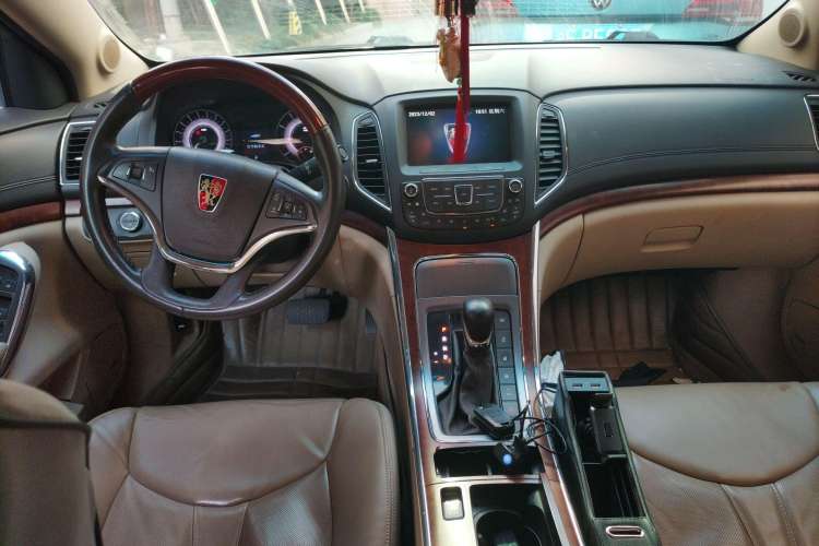 Used Roewe 950 2012 2.4L Luxury Executive Edition Center Console