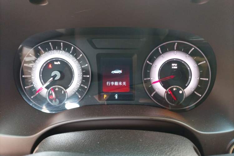 Used Roewe 950 2012 2.4L Luxury Executive Edition Instrument Cluster