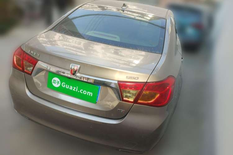 Used Roewe 950 2012 2.4L Luxury Executive Edition Rear Right 45 Deg