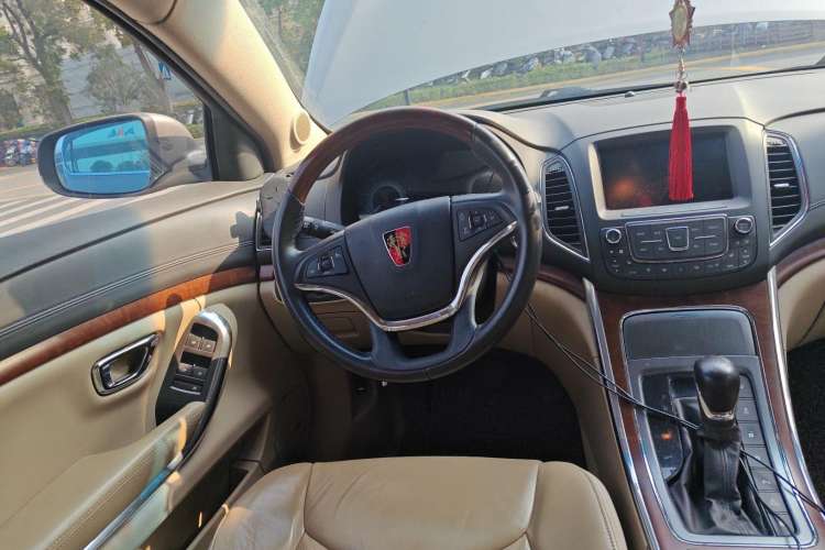 Used Roewe 950 2012 2.4L Luxury Executive Edition Steering Wheel