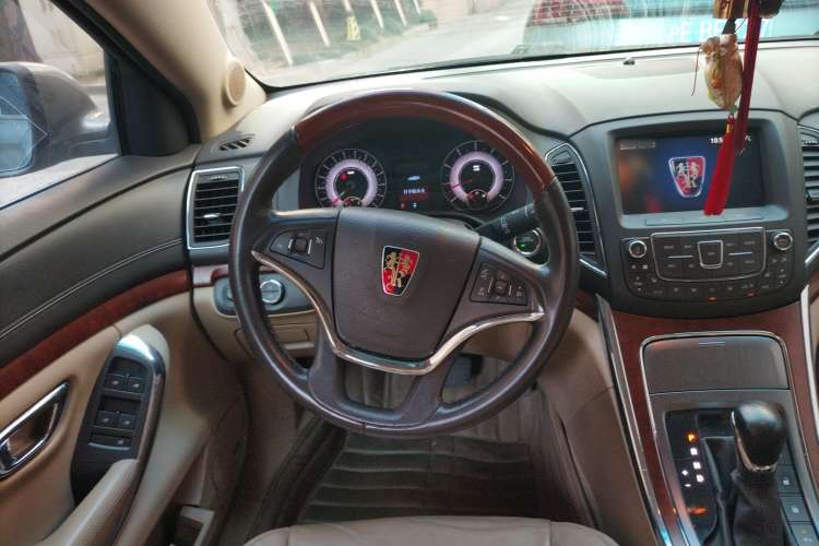 Used Roewe 950 2012 2.4L Luxury Executive Edition Steering Wheel
