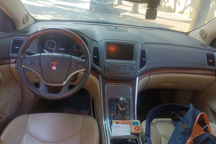 Used Roewe 950 2012 2.4L Luxury Executive Edition Center Console