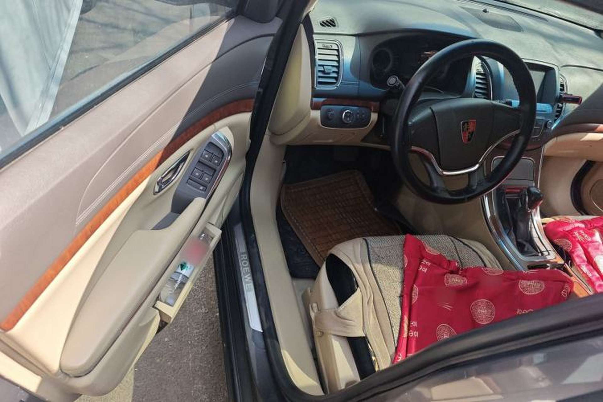 Used Roewe 950 2012 2.0L Comfort Edition Driver Seat