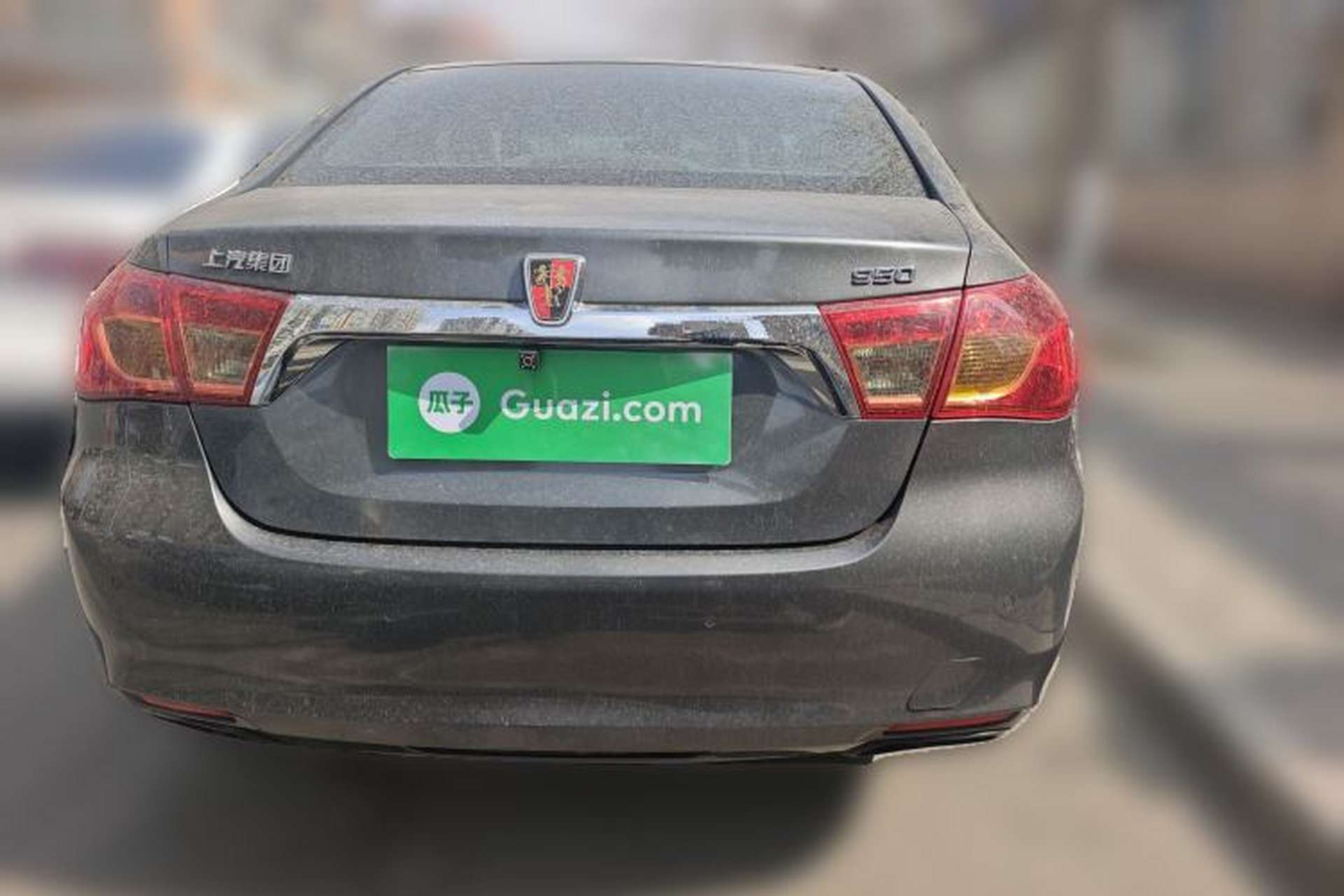 Used Roewe 950 2012 2.0L Comfort Edition Rear
