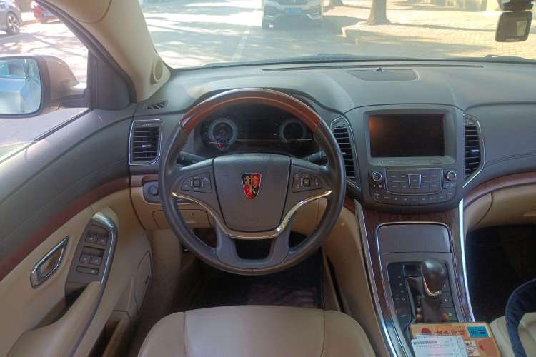 Used Roewe 950 2012 2.4L Luxury Executive Edition Steering Wheel
