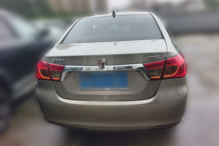 Used Roewe 950 2012 2.0L Elegant Edition Rear