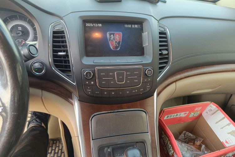 Used Roewe 950 2012 2.4L Luxury Edition Audio And AC Panel