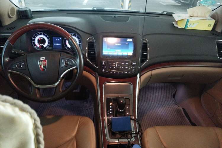 Used Roewe 950 2012 2.4L Luxury Edition Center Console