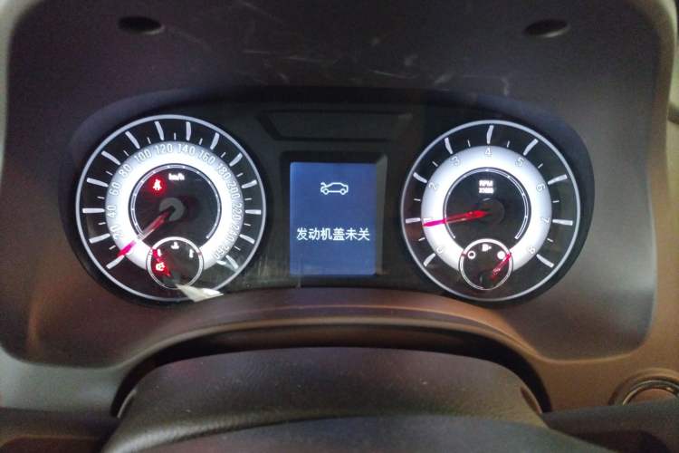 Used Roewe 950 2012 2.4L Luxury Edition Instrument Cluster