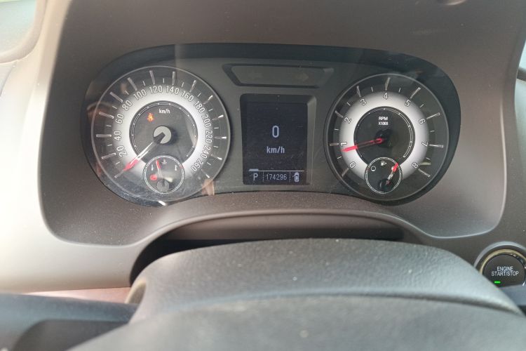 Used Roewe 950 2012 2.4L Luxury Edition Odometer Close Up