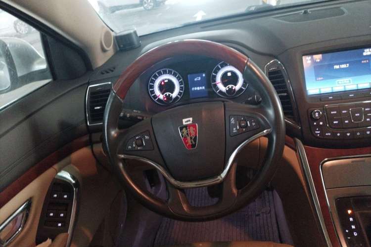 Used Roewe 950 2012 2.4L Luxury Edition Steering Wheel