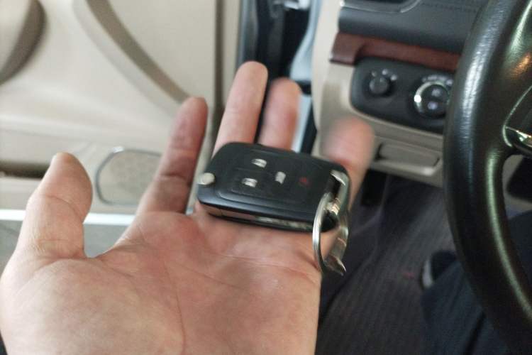 Used Roewe 950 2012 2.4L Luxury Edition Vehicle Key