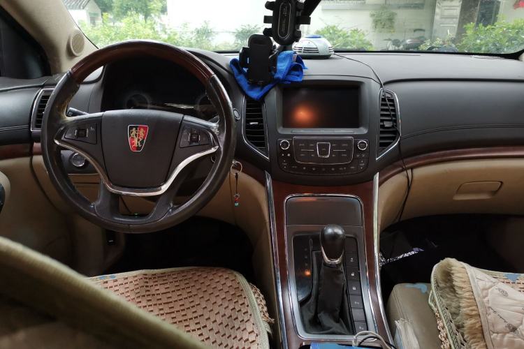 Used Roewe 950 2012 2.0L Elegant Edition Center Console