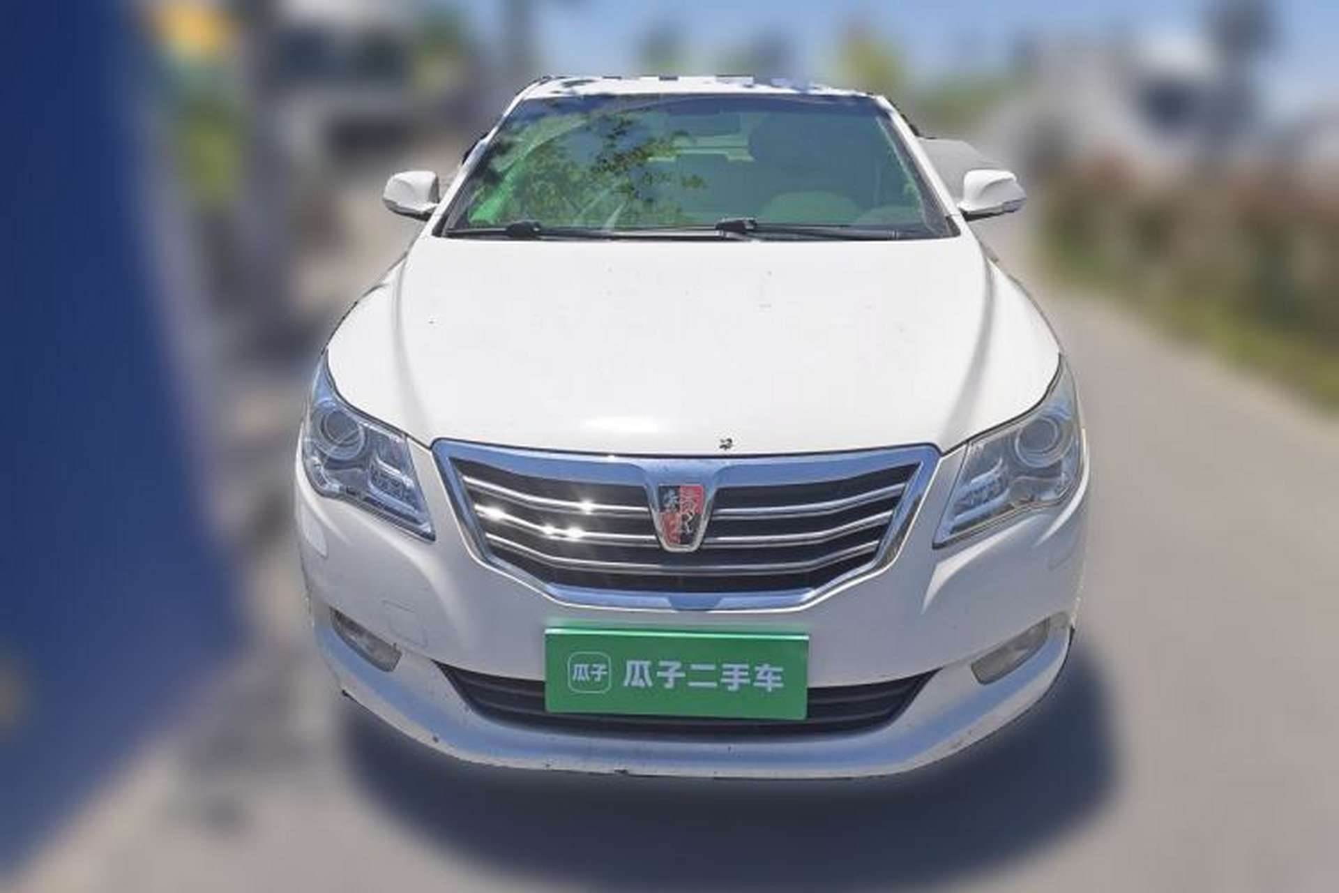 Used Roewe 950 2012 2.4L Luxury Executive Edition Front