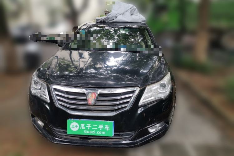 Used Roewe 950 2012 2.0L Elegant Edition Front
