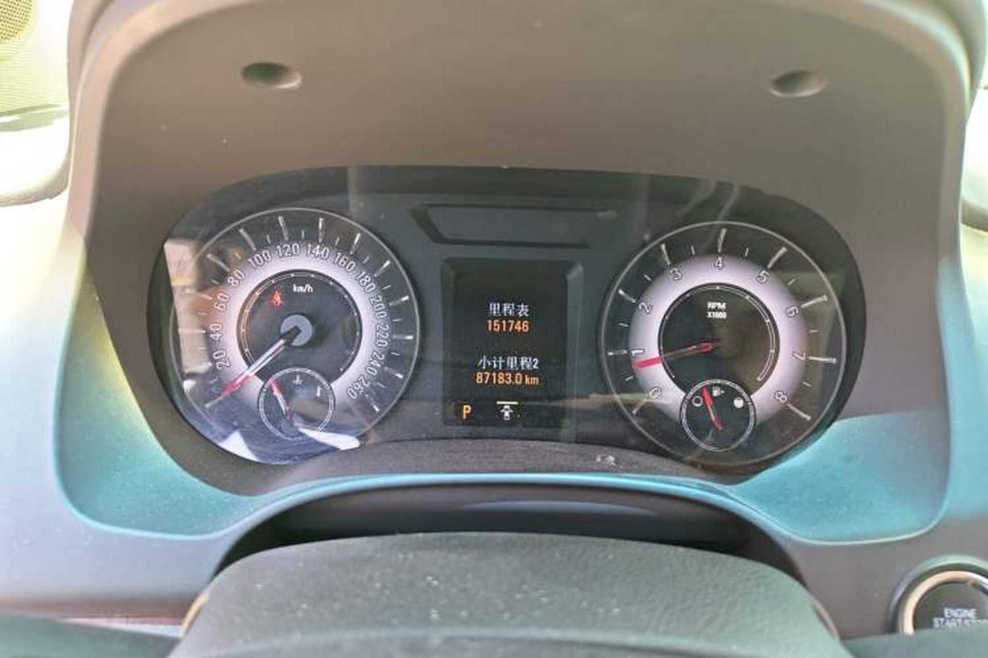Used Roewe 950 2012 2.4L Luxury Executive Edition Instrument Cluster
