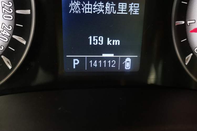 Used Roewe 950 2012 2.0L Elegant Edition Odometer Close Up