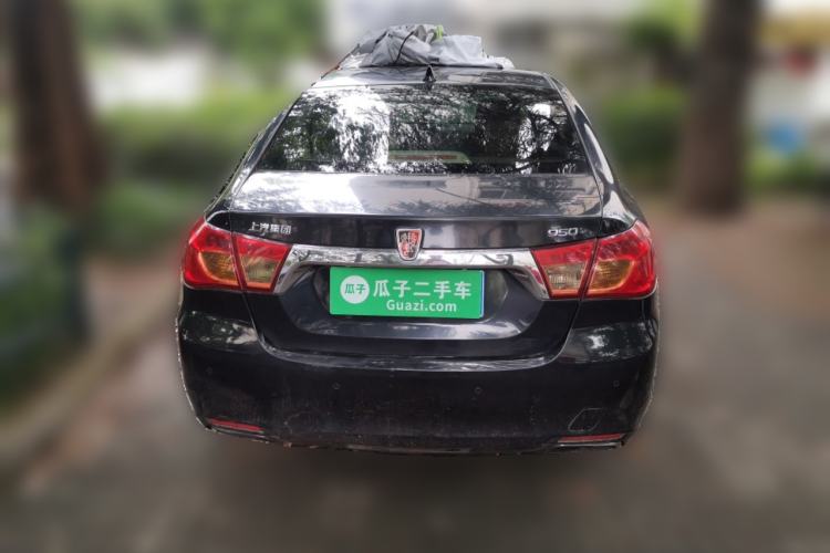 Used Roewe 950 2012 2.0L Elegant Edition Rear