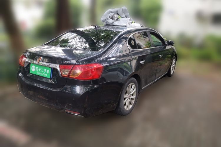 Used Roewe 950 2012 2.0L Elegant Edition Rear Right 45 Deg