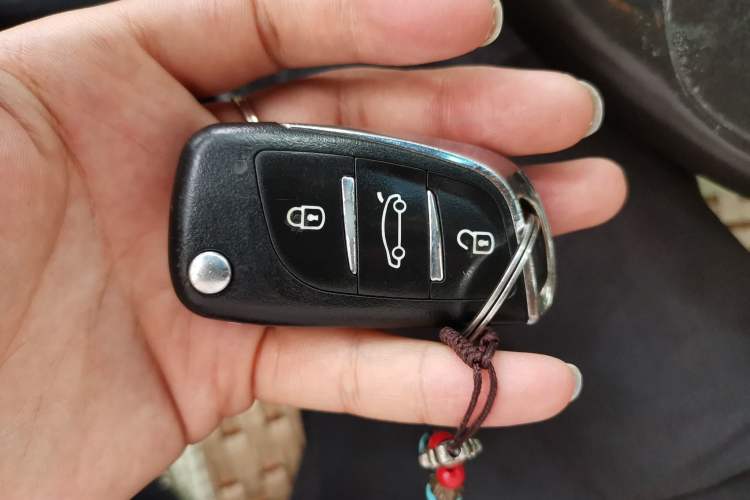 Used Roewe 950 2012 2.0L Elegant Edition Vehicle Key
