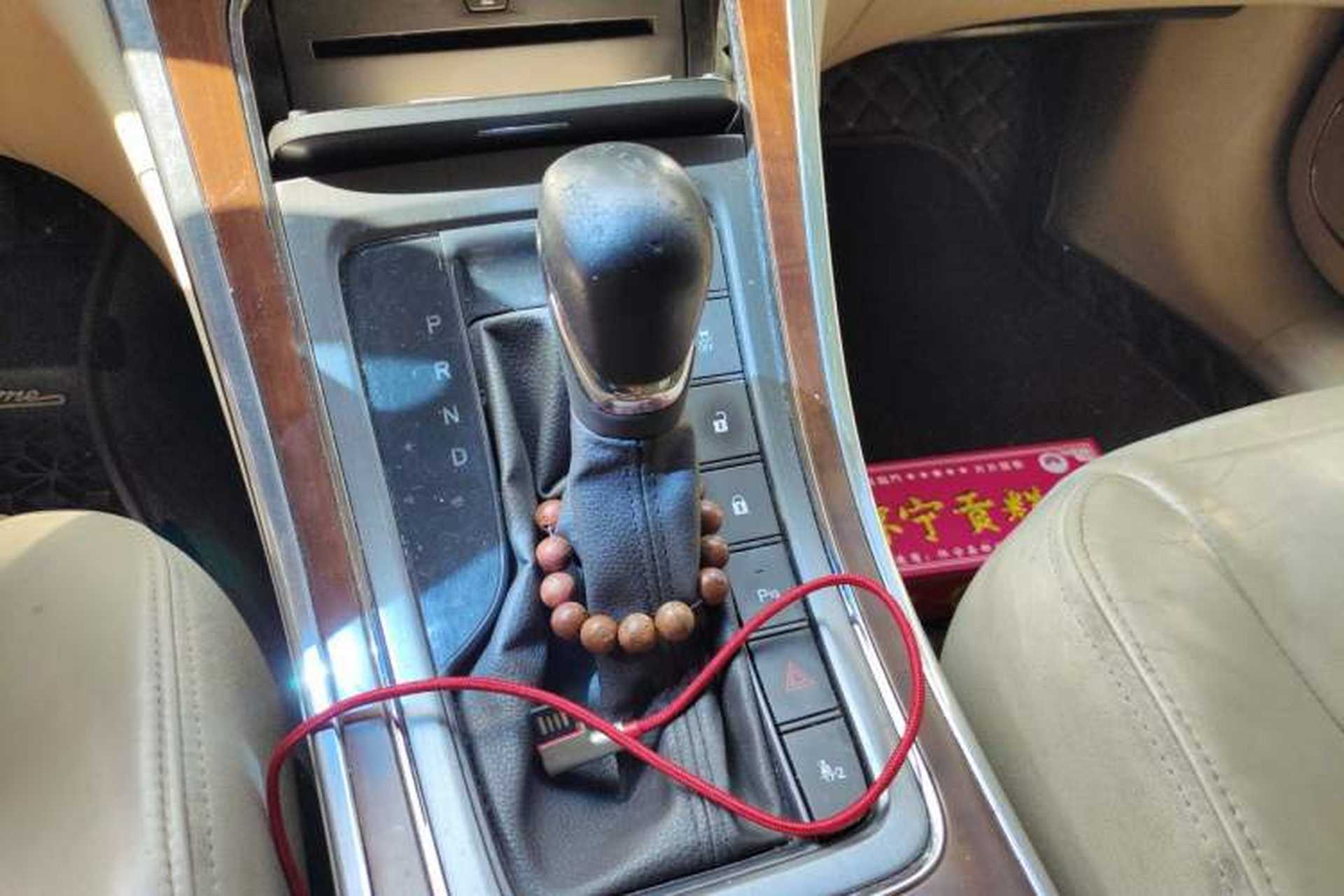 Used Roewe 950 2012 2.4L Luxury Edition Gear Lever