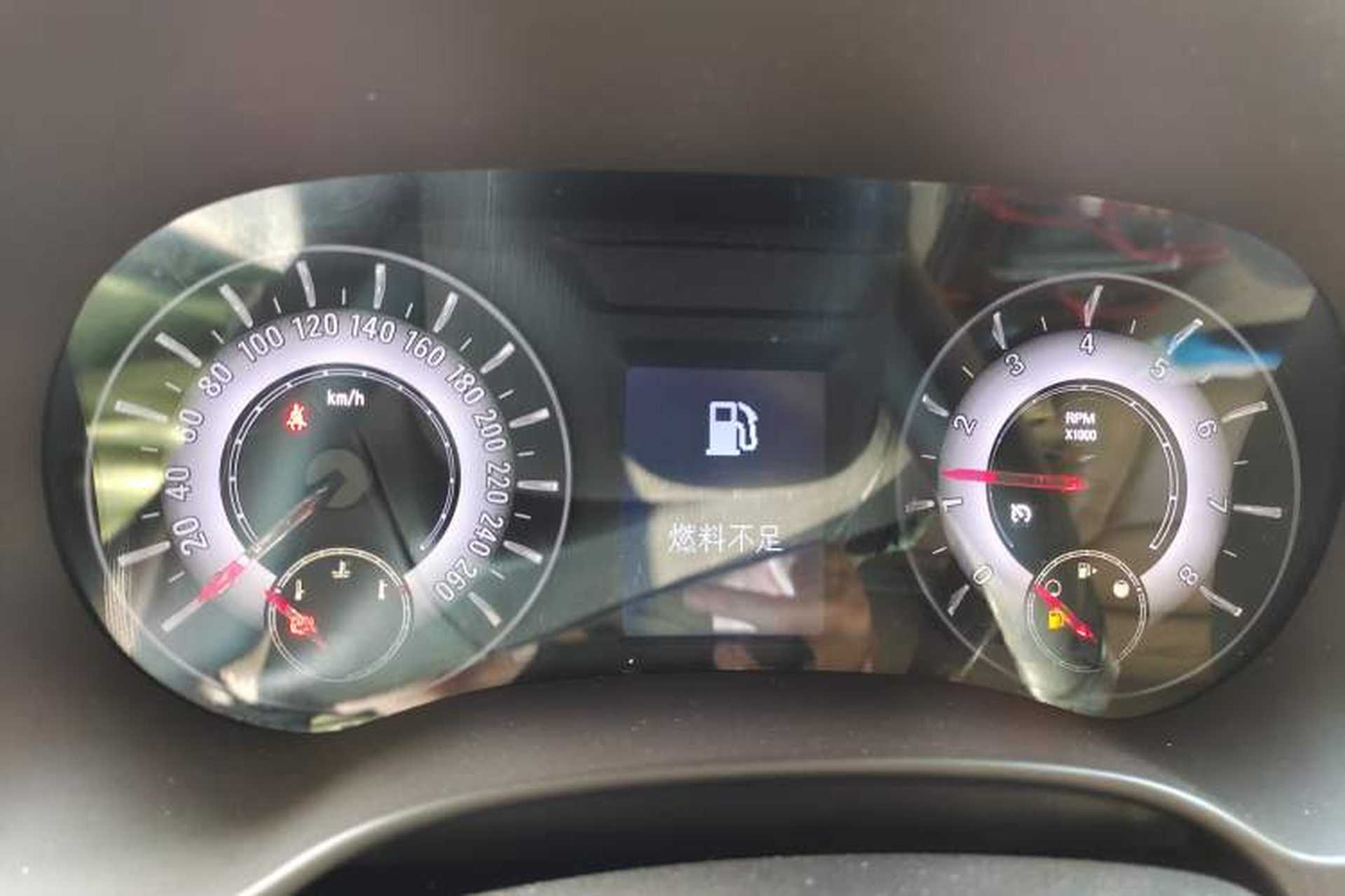 Used Roewe 950 2012 2.4L Luxury Edition Instrument Cluster