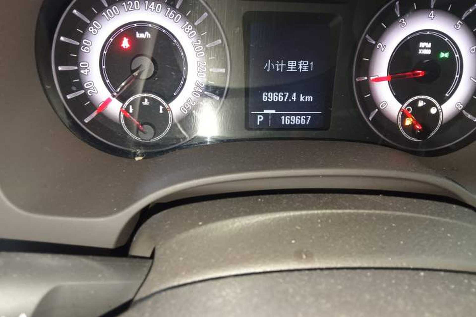Used Roewe 950 2012 2.0L Comfort Edition Odometer Close Up